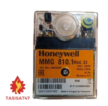 رله هانیول مشعل دوگانه سوز MMG 810.1